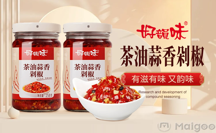 品味生活好韵味 探索优质调味品品牌与选购指南