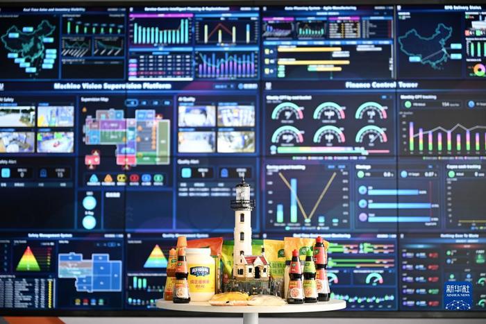 “舌尖上”的智能制造 探访全球首家调味品“灯塔工厂”