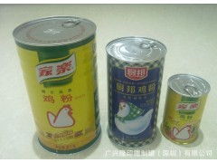 品质包装，为调味品添彩——专业供应鸡粉包装罐及调味品包装铁罐生产厂家