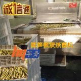 山东鑫瑞机械设备厂 从玻璃深加工到调味品生产的专业设备供应商